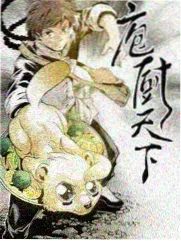 声优综艺《录音棚24小时》纪实节目海报